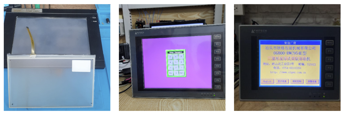 catec chuyên thay tấm cảm ứng cho màn hình HMI